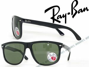 RayBan RayBan солнцезащитные очки 4147-601-58