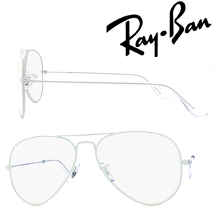 RAYBAN RayBan sunglasses AVIATOR photo black mik gray Teardrop style light lens 0RB-3025-9223BL