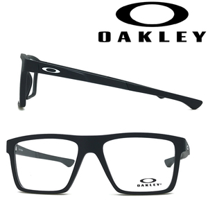 OAKLEY オークリー メガネフレーム ブランド VOLT DROP マットブラック 眼鏡 0OX-8167-01