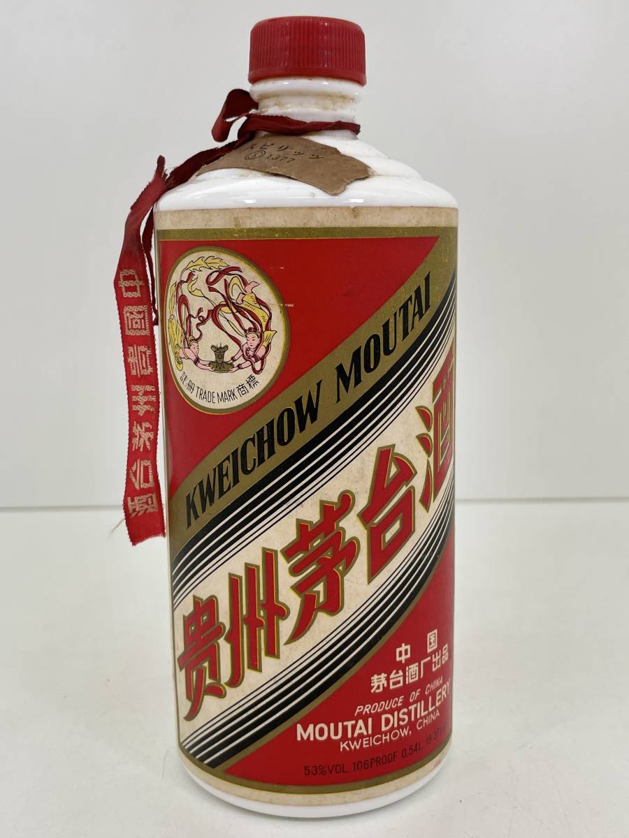 貴州茅台酒 天女ラベル53% 0.54L 1020g 未開栓 | horsemoveis.com.br