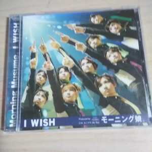 X090　CD　モーニング娘。　１．I WISH　２．あこがれ My Boy　３．I WISH（Instrumental）