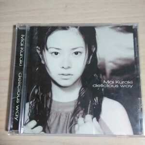 AB-048　ＣＤ　Mai Kuraki　１．Delicious Way　２．Love Day After Tomorrow