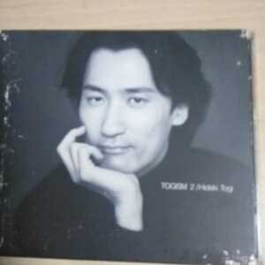 CD006　CD　TOGISM２/Hideki Togi　１．セリメの風（TOGISM Version）