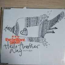 CD121　CD　the brilliant green　１．Hello Another Way-それぞれの場所‐_画像1