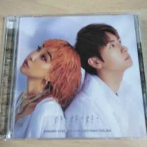 EF024　CD＋DVD　SHINJRO ATAE from AAA x AOYAMA THELMA