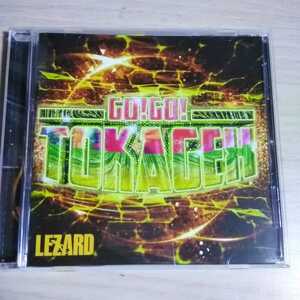 EF060　CD　GO!GO!TOKAGEH LEZARD　１．CHOVERIX!!　２．アブノーマル
