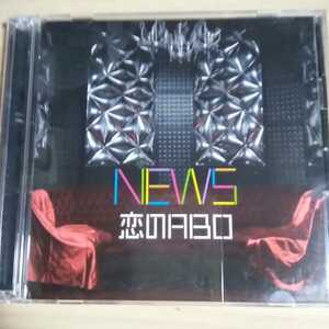 EF087　CD+DVD　NEWS　CD　１．恋のADO　２．ラビリンス　