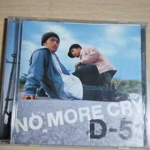 GH020　CD　D51　１．NO MORE CRY　２．BELIEVER　３．NO MORE