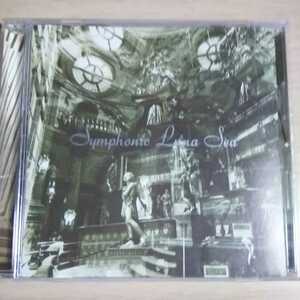 GH025　CD　Luna Sea　１．CALLFOR LOVE　２．罠ejuvenescence