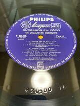 明るく弾ける男女混声グループの初アルバム/’60伯Philips/ Os Vocalistas Modernos [Sucessos Em Foco]/Bossa Nova/オルガンバー/貴重盤_画像9