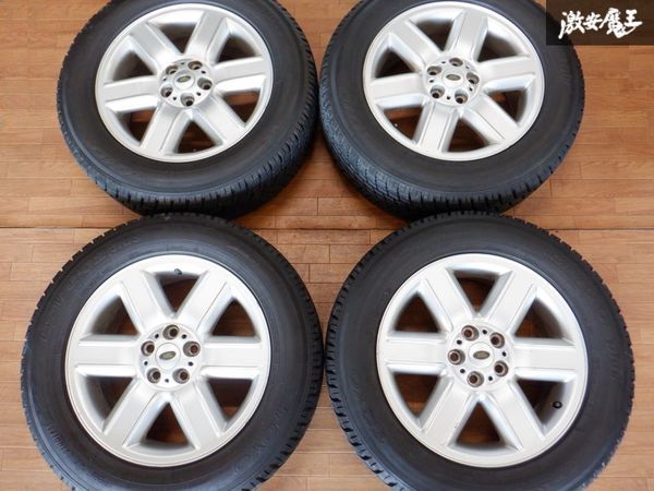 ヤフオク! -ランドローバー スタッドレスの中古品・新品・未使用品一覧