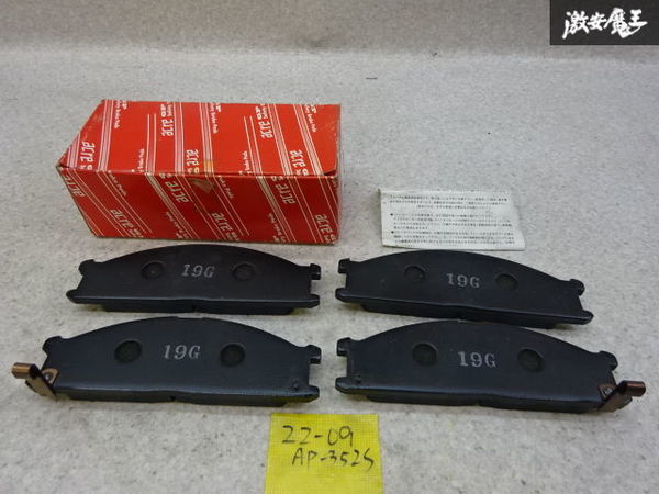 ヤフオク! -w30 ラルゴ(パーツ)の中古品・新品・未使用品一覧