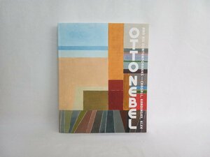 オットー・ネーベル展　タカログ　OTTO NEBEL　カタログ