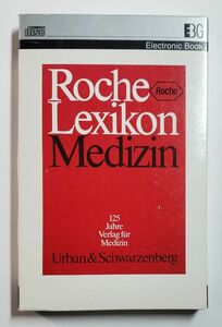 Roche Lexikon Medizin　電子ブック版（ドイツ語）
