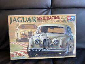 【未開封・未使用・未組立】TAMIYA　タミヤ　JAGUAR　ジャガー　MK2　レーシング　プラモデル　当時物　P439