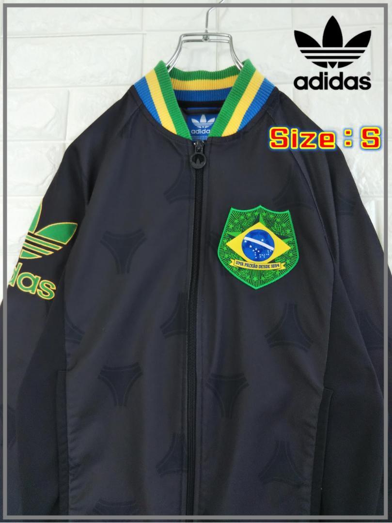 ヤフオク! -「ブラジル ジャージ アディダス」の落札相場・落札価格