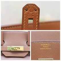 美品 HERMES エルメス バーキン 35 ○Z 刻印 ゴールド金具 ゴールド 保存袋 ツイリー 付き ハンドバッグ A4 ブラウン系 B807_画像8