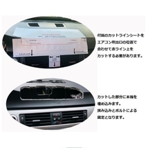 右ハンドル用　BMW Android12 E90等iDrive無し車用　アンドロイドナビ　３シリーズ E90 E91 E92 E93 GPSナビゲーション 2_画像8