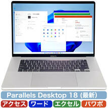 【極美品】 Macbook Pro 2019 16インチ i9 2.4Ghz 歴代最速8コア CTO 16GB 512GB 英語 (US) キーボード Windows 11 Office 2021_画像3