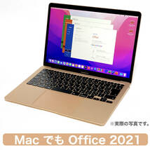 【新品同様】 Macbook Air 2020 M1 16GB 512GB CTO 充放電 12 回 Parallels 永久ライセンス付き ダブル Windows 11 & Office MGNE3J/A_画像2