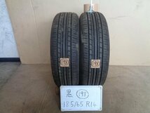 黒●198　Ｓ301　YOKOHAMA ECOS ES31　185/65R14　中古 2本セット_画像1