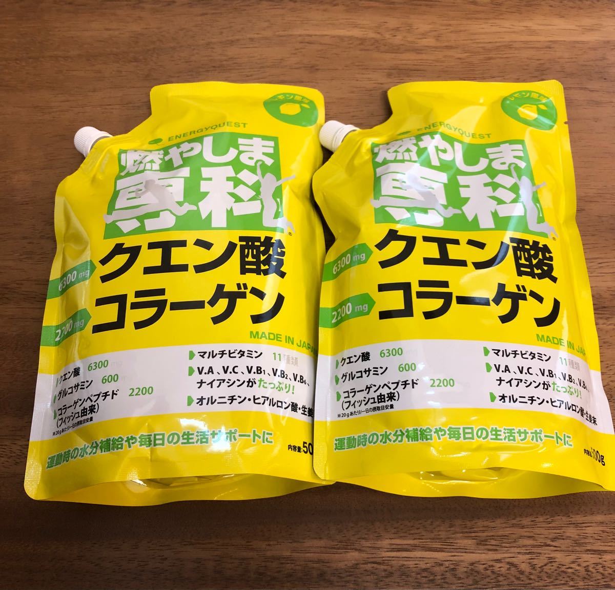 ヘルスメイトコラーゲンC六箱セット - psicologiavelazquez.com