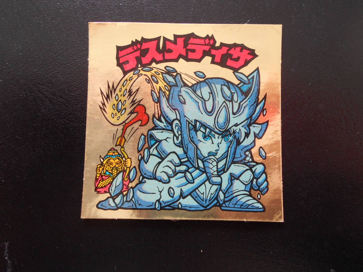 ヤフオク! -「(デス)」(旧ビックリマン) (ビックリマン)の落札相場 ...