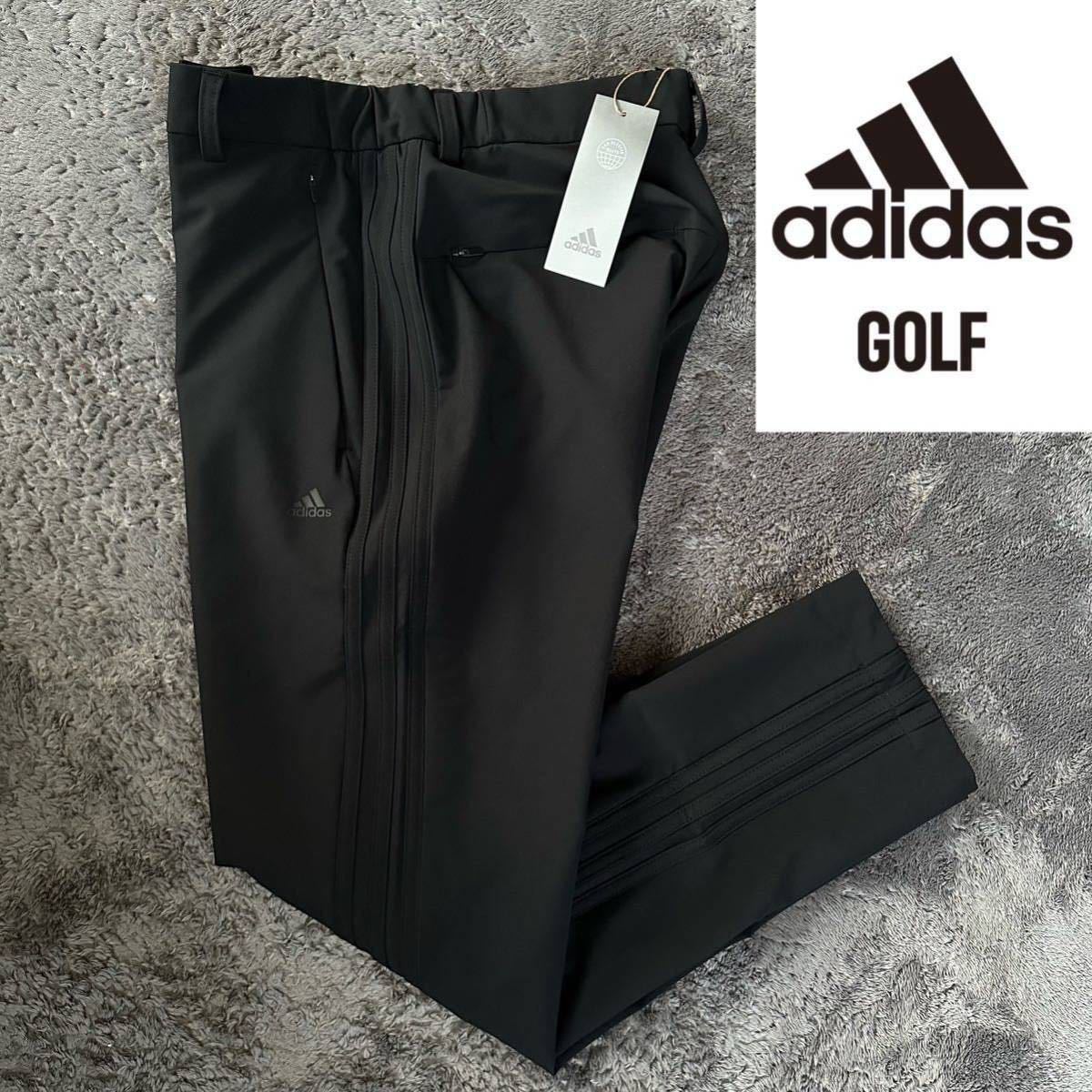 adidasの値段と価格推移は?|162,189件の売買情報を集計したadidasの ...