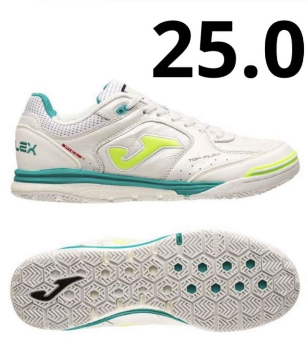驚きの値段】 1点のみ NEW Joma Top Flex Rebound IN ilam.org