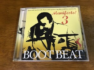 R3/CD MANIFESTO! 3 BOOT BEAT 非売品 ミックスCD