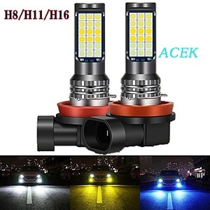 グレイス H26.12-H29.6 GM6・9 フォグランプ H8 H11 H16 LED3色切り替え