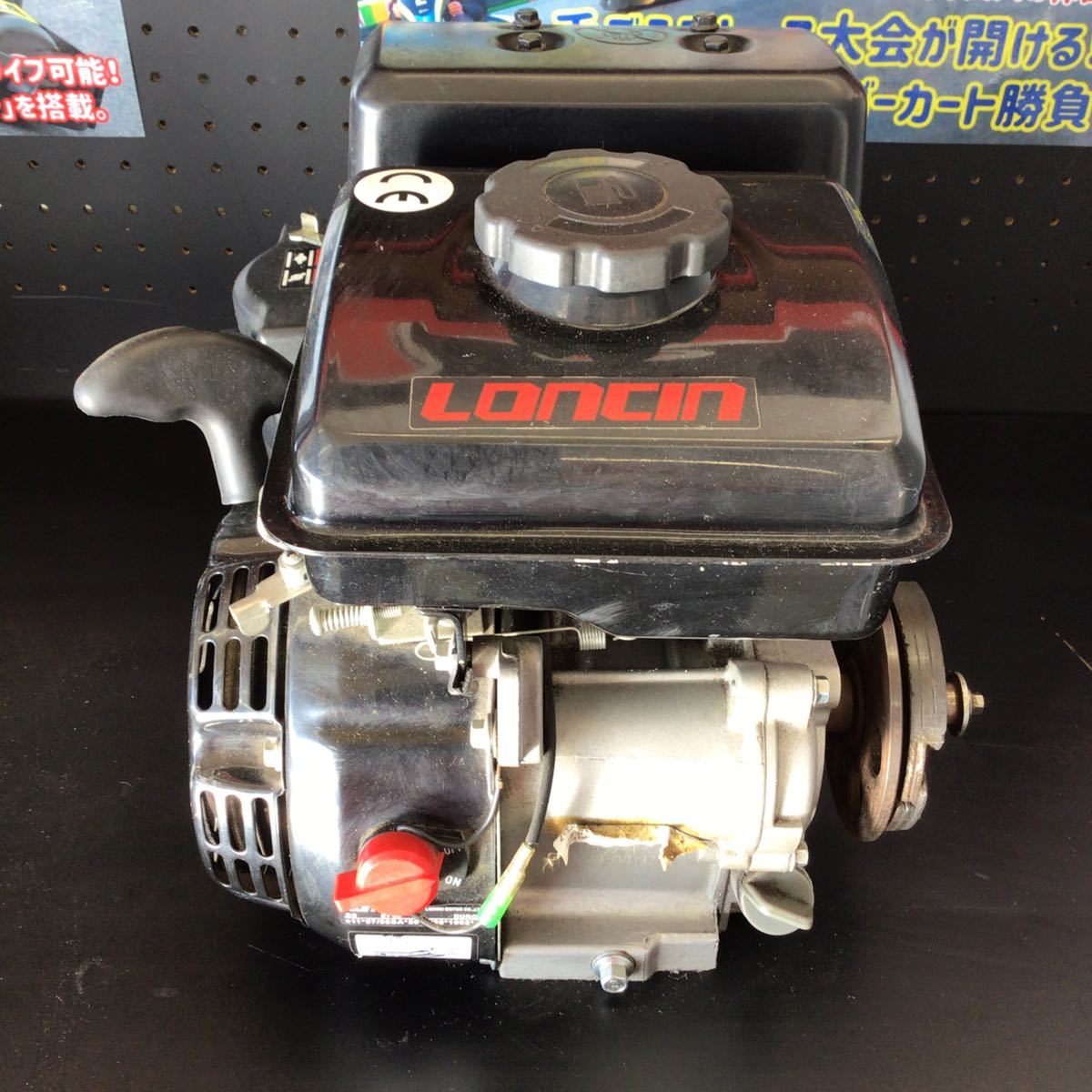 変更OK ロンシン エンジン 124cc マニュアル 未使用品 MT ホンダ
