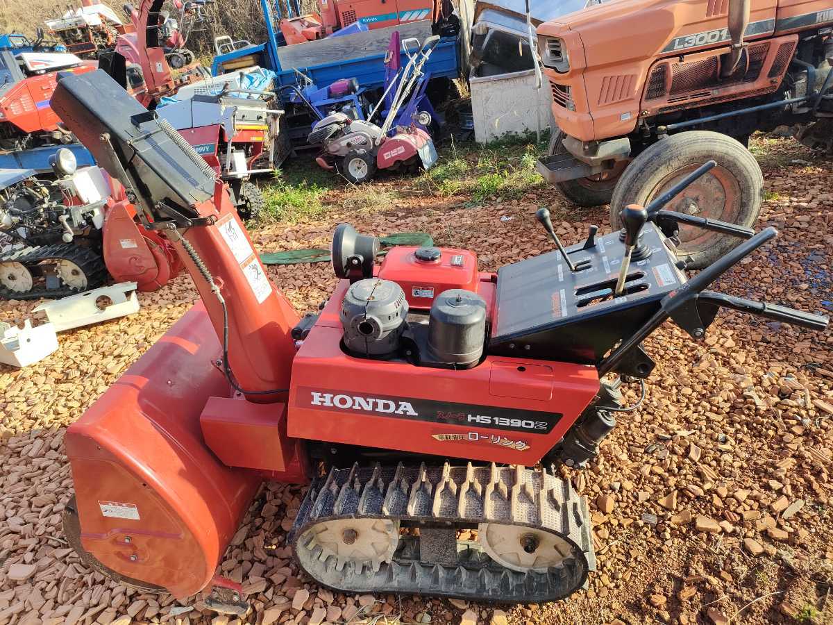 2025年最新】Yahoo!オークション -ホンダ 除雪機 1390の中古品 2025年最新】Yahoo!オークション -ホンダ 除雪機 1390の中古品