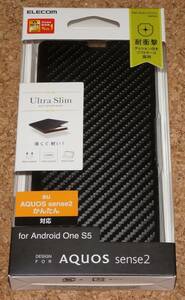 ★新品★ELECOM AQUOS sense2 / Android One S5 レザーカバー Ultra Slim カーボン調 ブラック