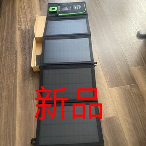 ENKEEO新品28W 折リたたみ式ソーラーパネル 送料無料