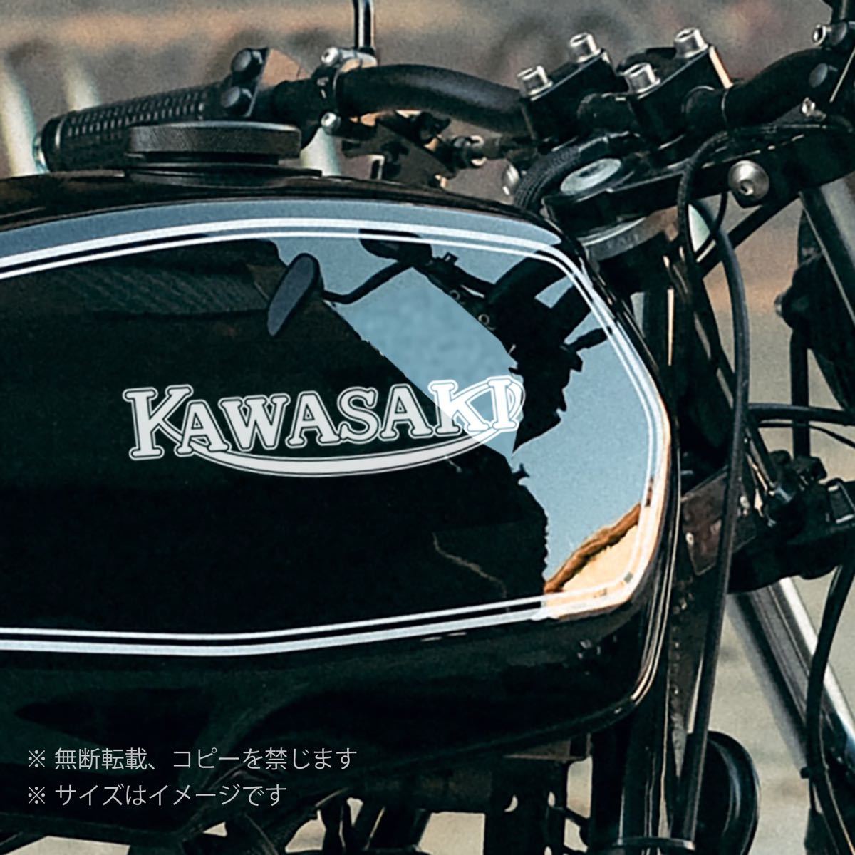 ヤマハ スズキ カワサキ ホンダ BMW ハーレー用バイクステッカー オイル 燃料タンク プロテクター