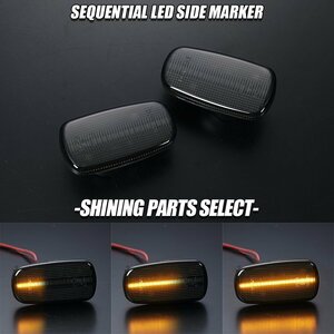  current . turn signal Toyota sequential LED side marker smoked lens . star fender NZE127,ZZE127128/129 Will VS