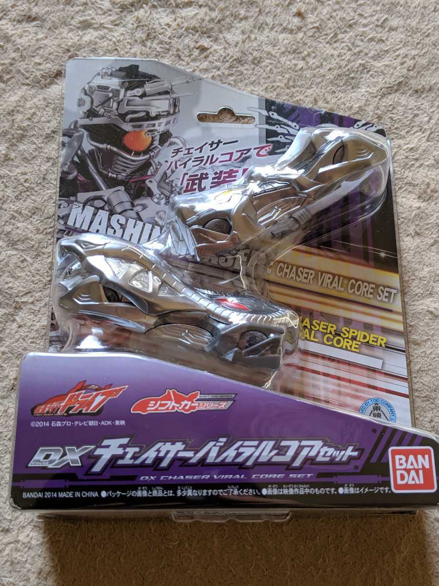 2025年最新】Yahoo!オークション -ブレイクガンナーの中古品 2025年最新】Yahoo!オークション -ブレイクガンナーの中古品