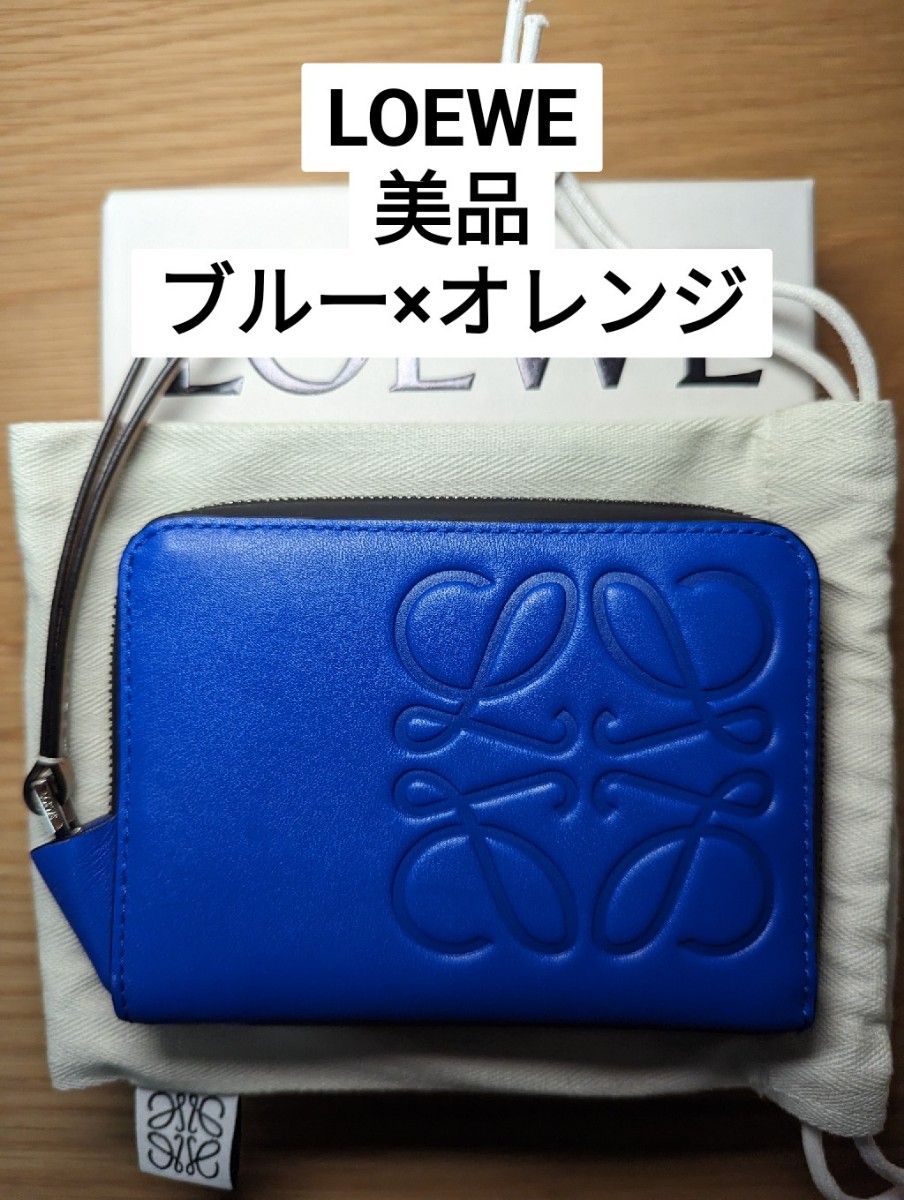 ポイントキャンペーン中 LOEWE ロエベ カードケース 名刺入れ
