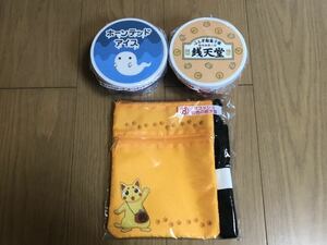 サンリオ ふしぎ駄菓子屋銭天堂 当りくじ メラニンカップ全2種+サコッシュ 新品未開封 定価2250円 セブンイレブン