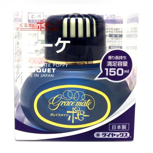 ダイヤケミカル：グレイスメイトポピー ブーケの香り 芳香剤 リキッドタイプ/2003/ ht
