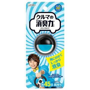 消臭力 車用 ふわり香る さわやかアクアブルー クリップタイプ 消臭剤/エステー：12493 ht