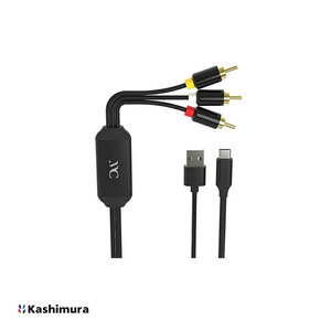 RCA conversion cable Type-C exclusive use conversion smartphone screen . navi . see input terminal ( red * white * yellow ) large screen black Kashimura KD-227 ht