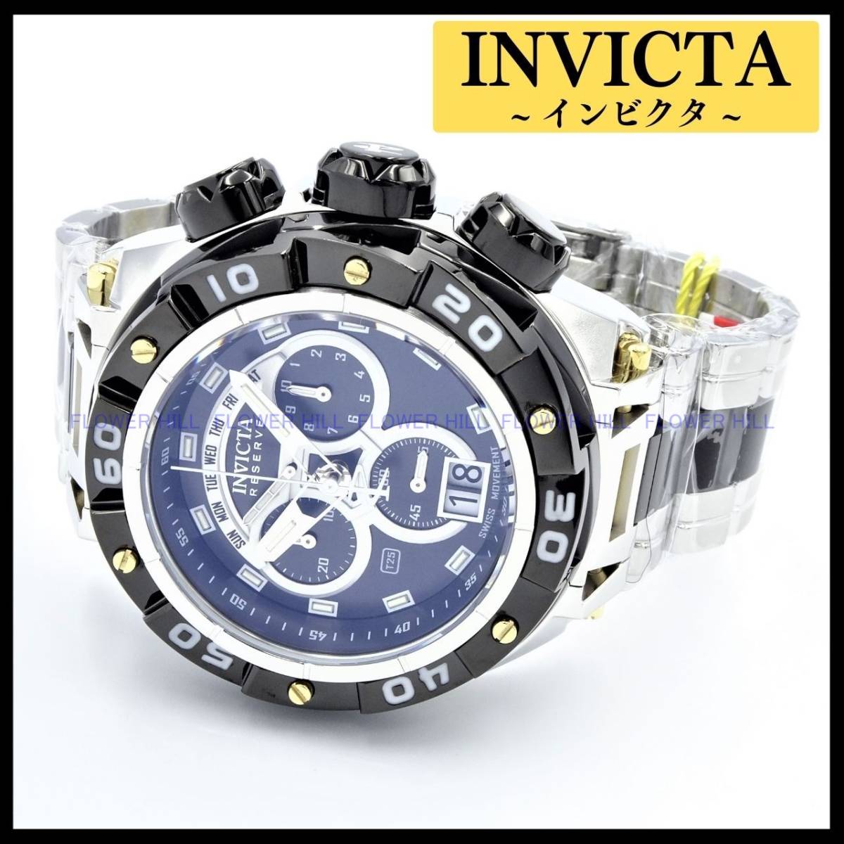 新品・送料無料】インビクタ INVICTA 高級腕時計 グラディエーター 