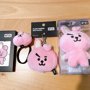 BTS BT21 COOKY クッキー　グク　キーホルダー　シール　グッズ 防弾少年団 ぬいぐるみ バックチャーム 