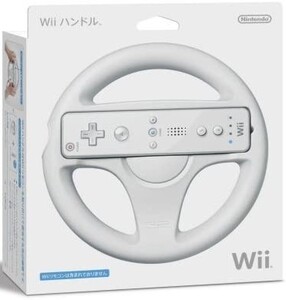 【美品】マリオカートハンドル Wiiリモコン用アタッチメント ※箱なし / 任天堂純正 / 匿名配送 / お急ぎ対応致します