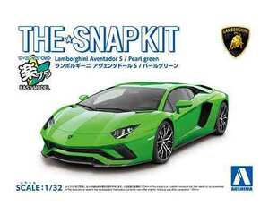 1/32 Aoshima SNAP12-D зажим комплект Lamborghini Aventador S жемчуг зеленый 