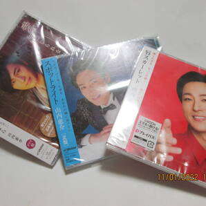 CD 山内惠介