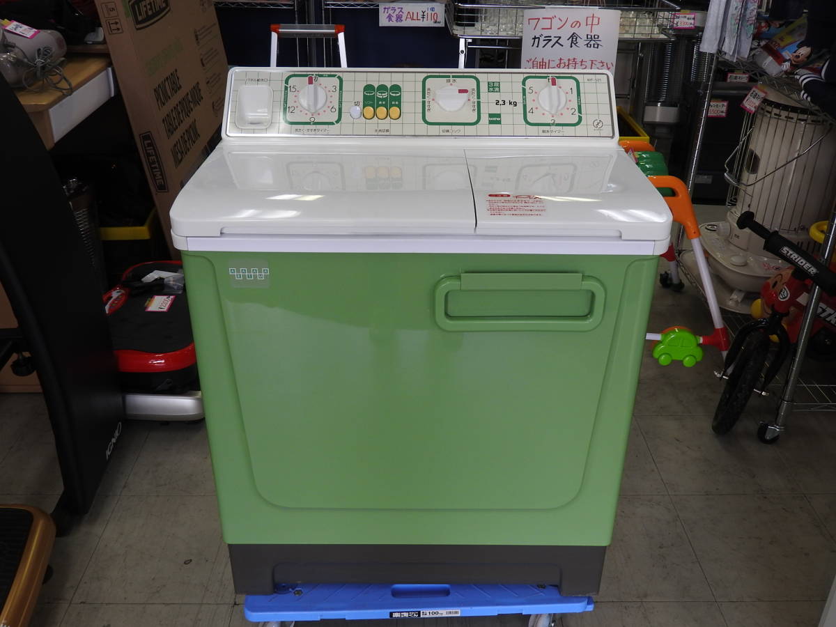 レトロ洗濯機 店舗にて傘置きとして使用 最安値に挑戦中 www.esn-spain.org