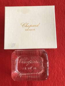 Chopard Mini пепельница прекрасный товар